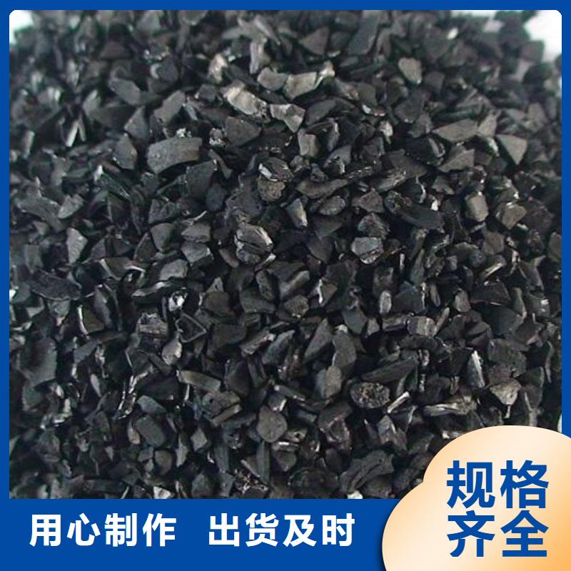 活性炭您想要的我们都有
