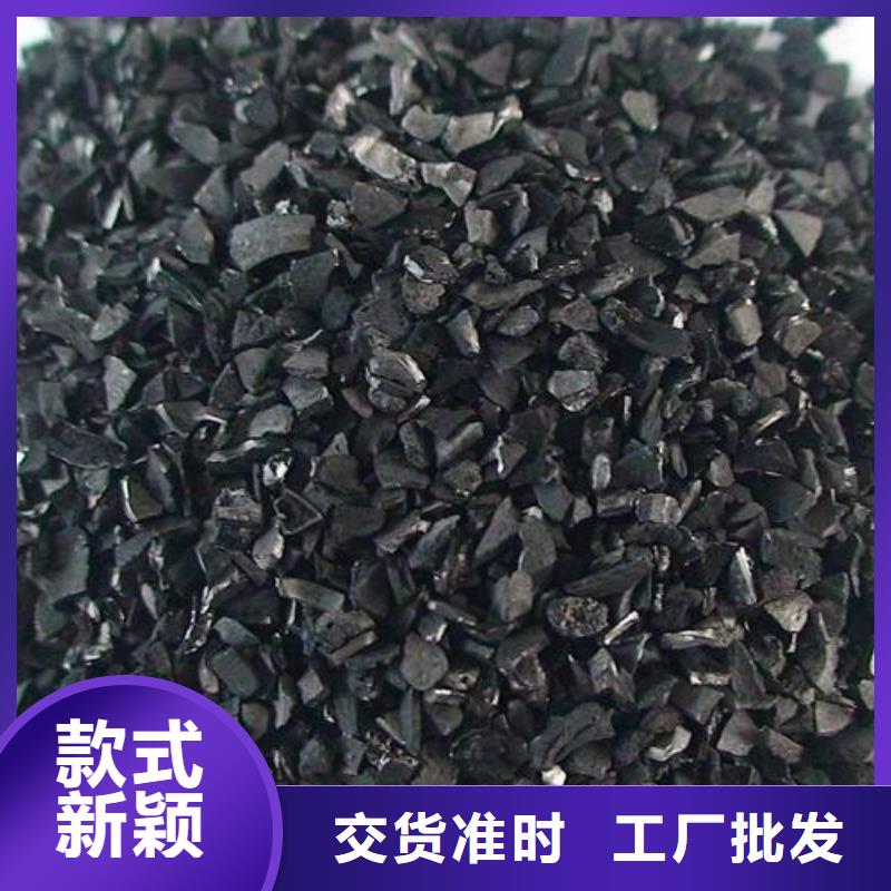 活性炭省心又省钱
