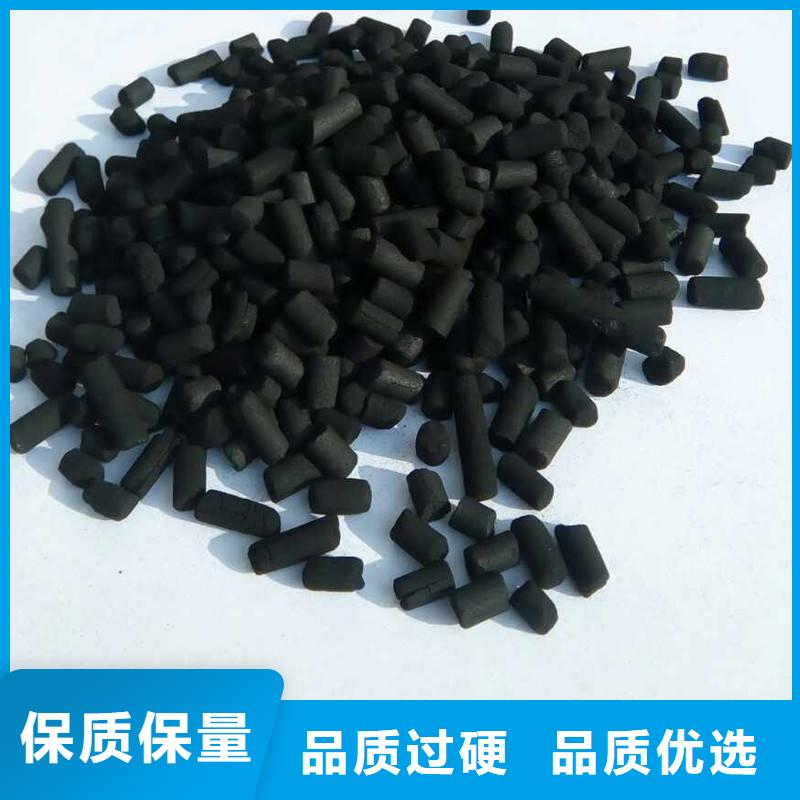 活性炭您想要的我们都有