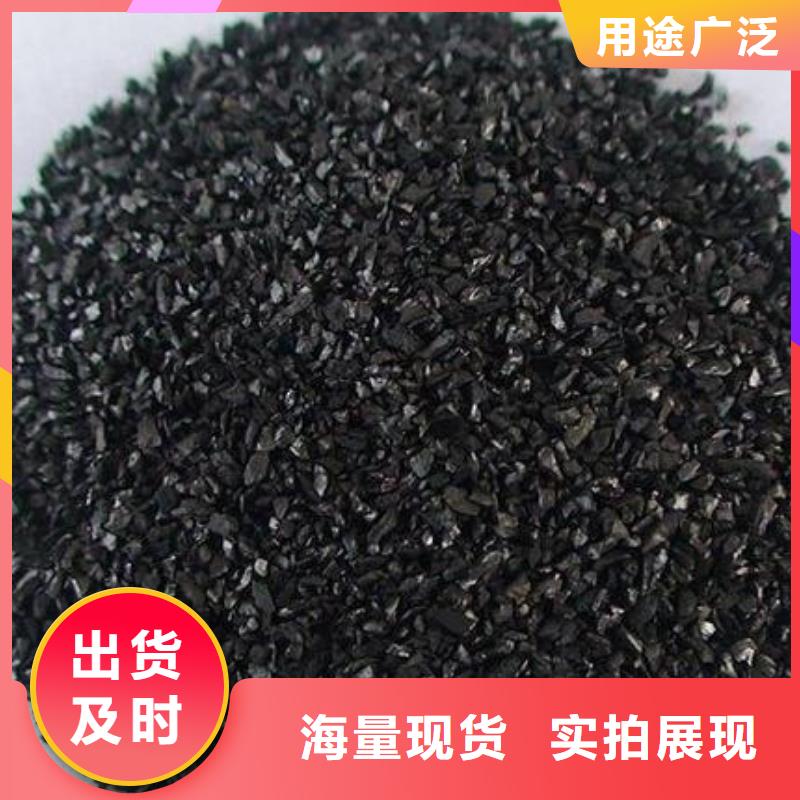 活性炭_稀土瓷砂滤料高性价比