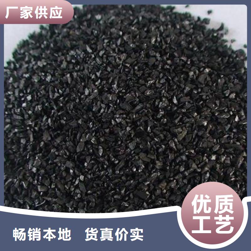 蜂窝活性炭畅销全国品质优