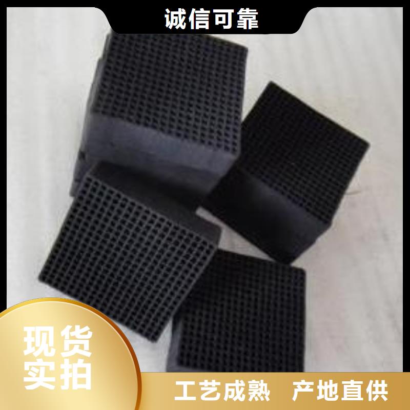 活性炭省心又省钱