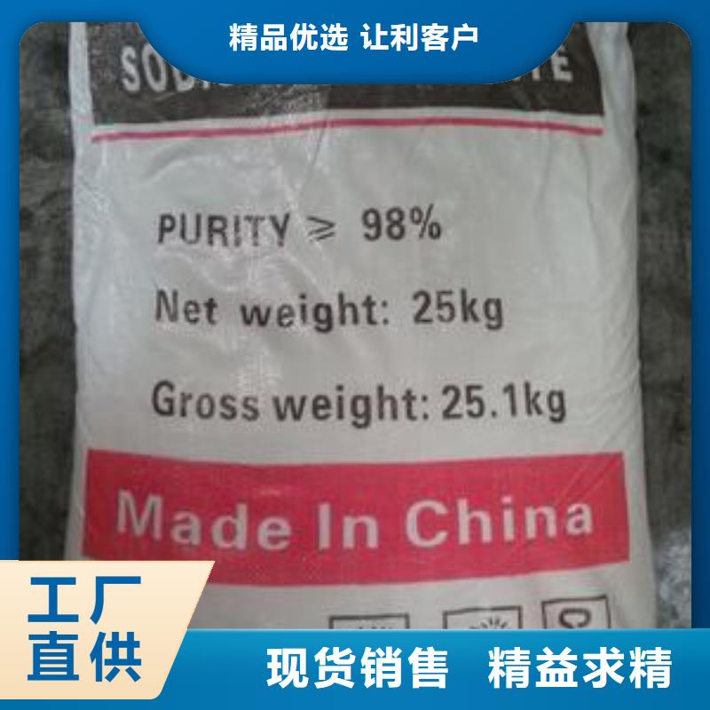 葡萄糖果壳活性炭优选好材铸造好品质