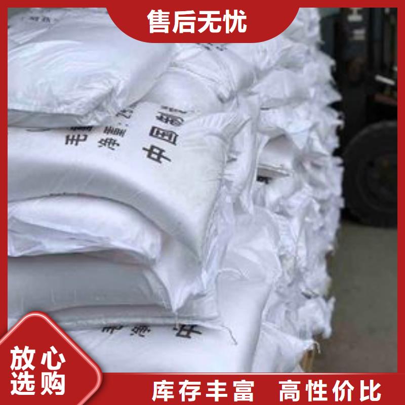 葡萄糖污水处理消泡剂大厂生产品质