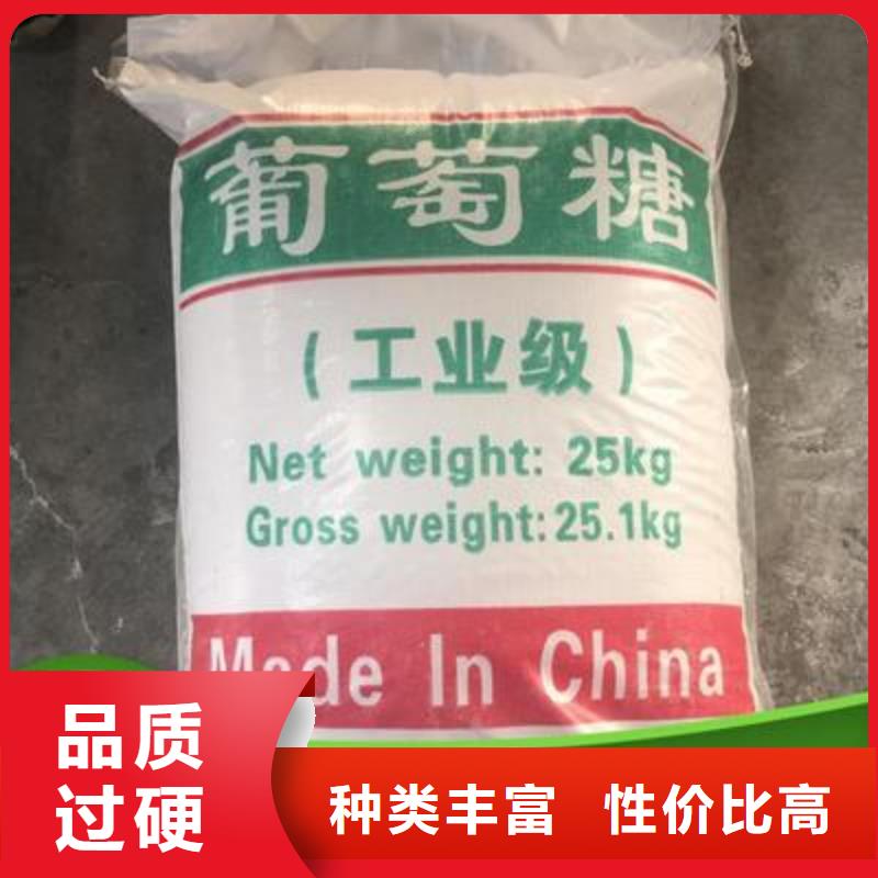 葡萄糖拥有多家成功案例