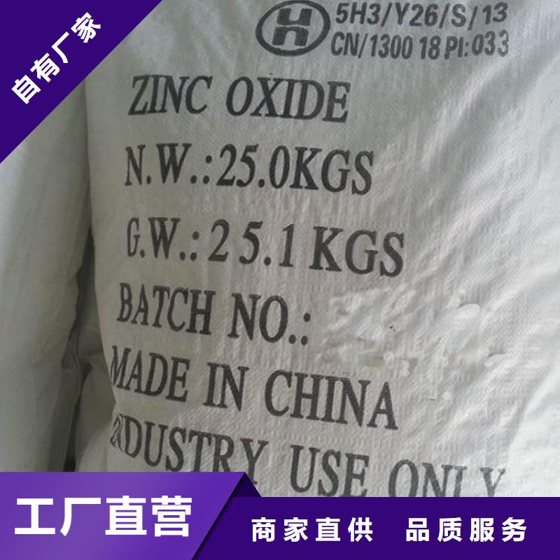 葡萄糖规格齐全靠谱厂家