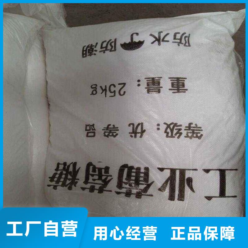 葡萄糖稀土瓷砂滤料现货直供