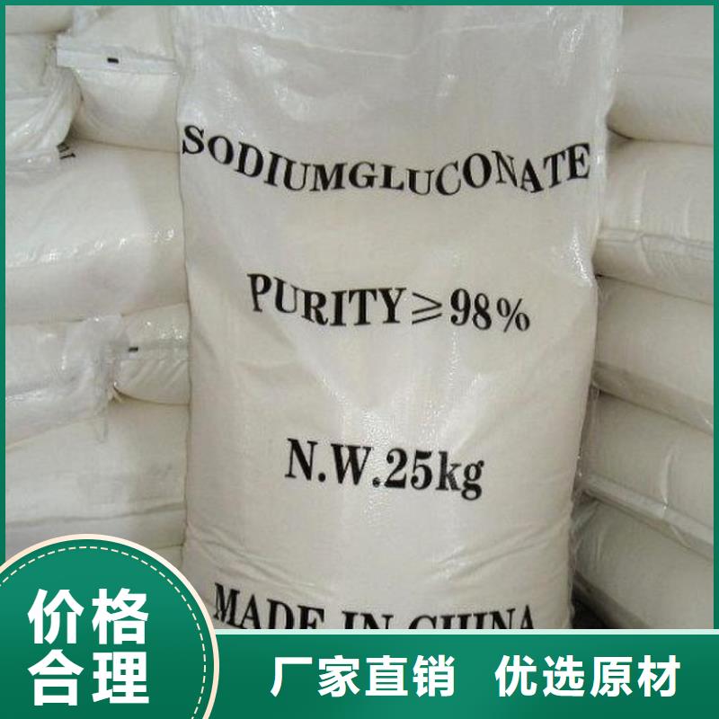【葡萄糖】果壳滤料快速发货