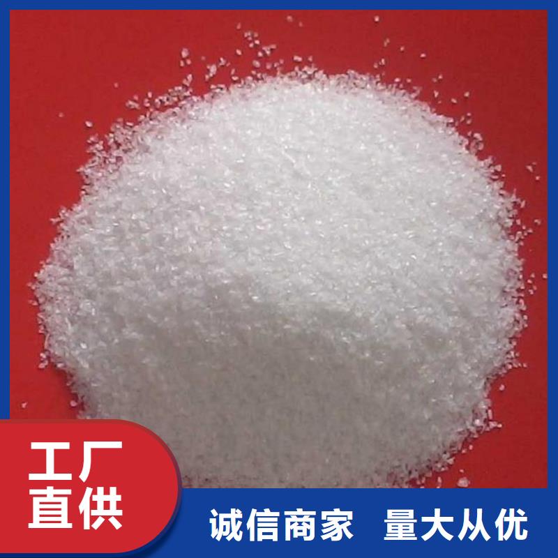 葡萄糖工厂自营