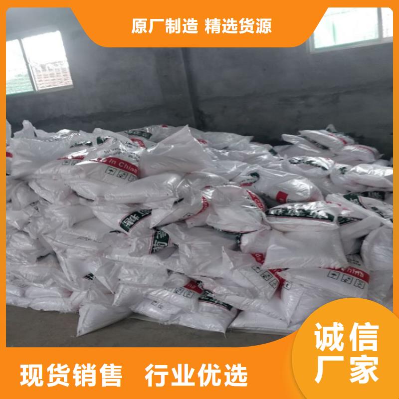  葡萄糖实力优品