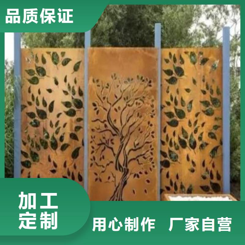 耐磨钢板不锈钢板拥有多家成功案例