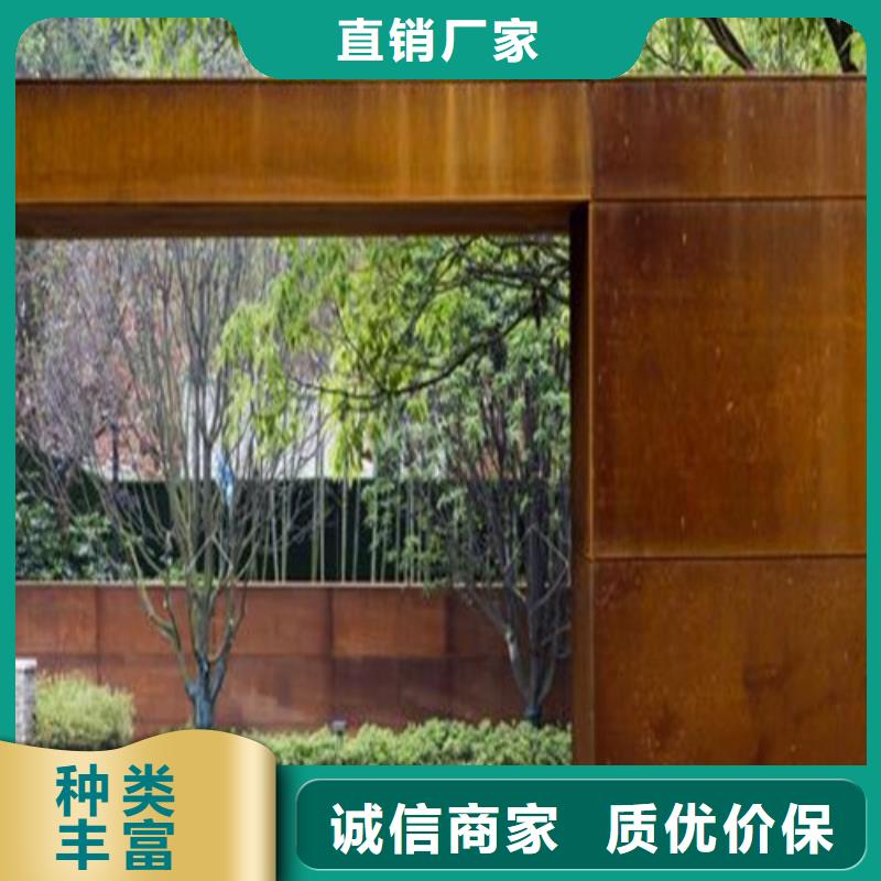 耐磨钢板,耐候钢板老品牌厂家