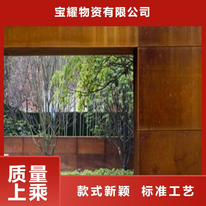 耐磨钢板【弹簧钢板】好品质用的放心