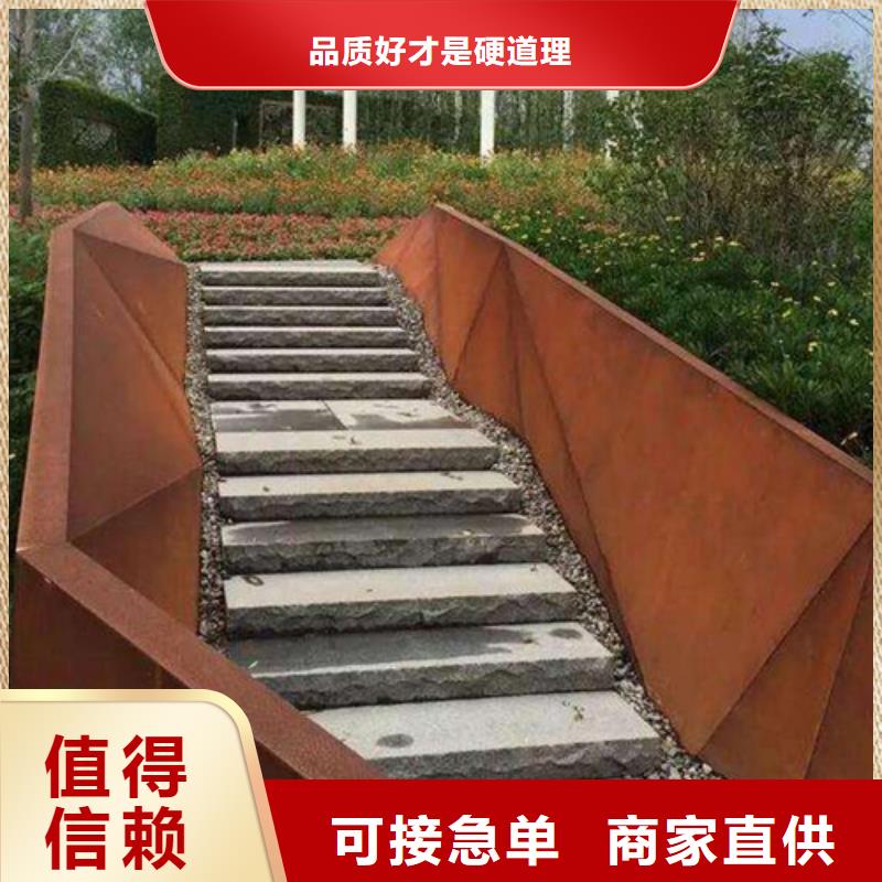 耐磨钢板,锅炉容器板一手价格