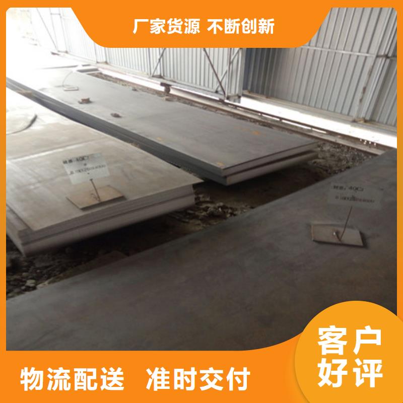 耐磨钢板耐候钢板规格型号全