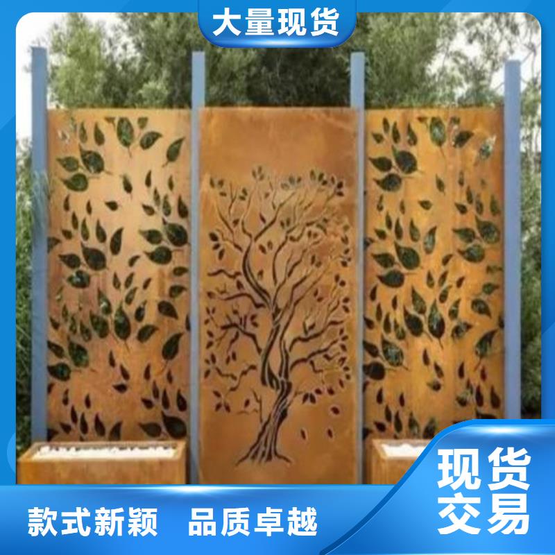 耐候钢板,锅炉容器板支持大小批量采购