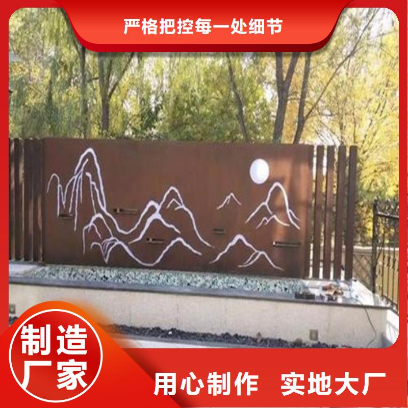 耐候钢板一手货源