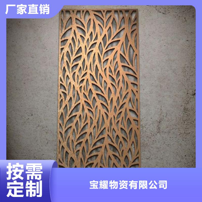 【耐候钢板,耐磨钢板联系厂家】