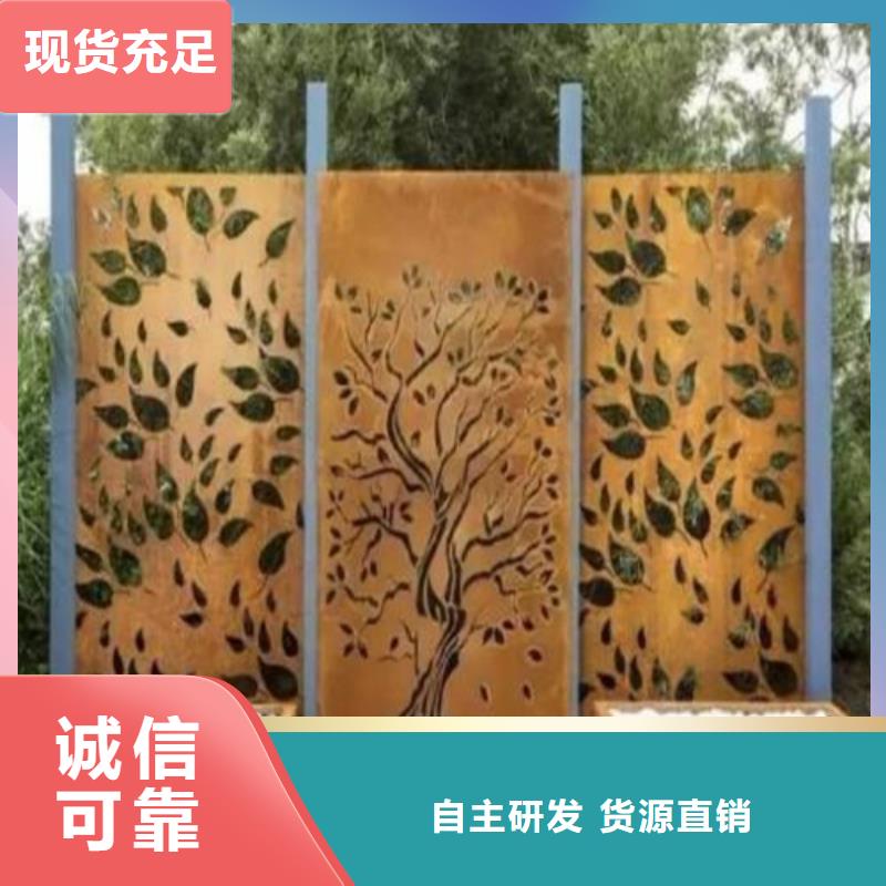 合金钢板-弹簧钢板厂家经验丰富