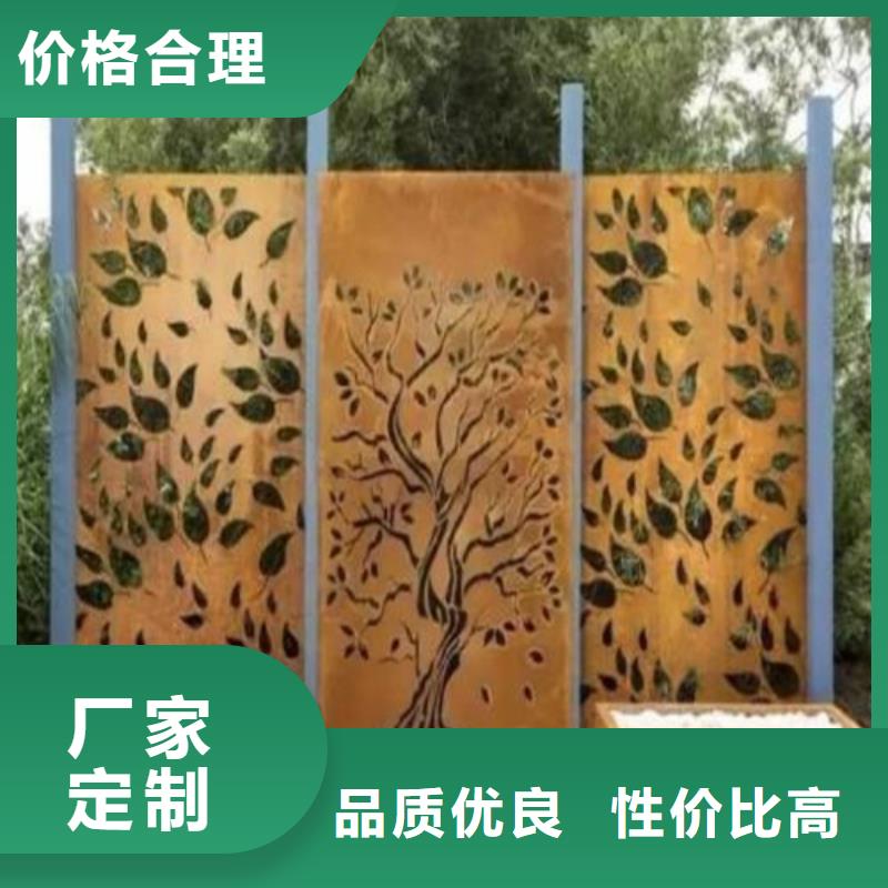 合金钢板优选货源