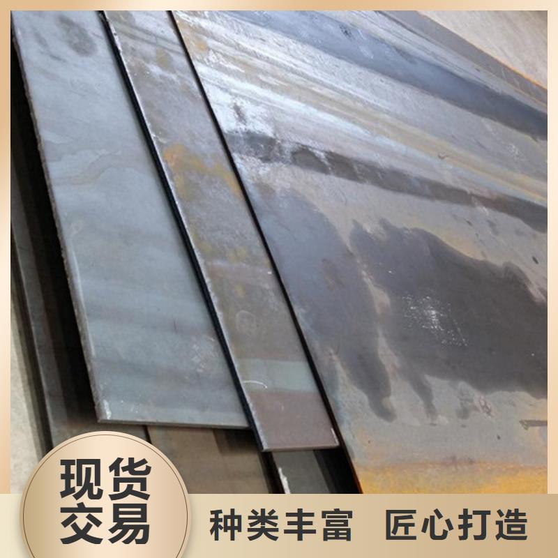 合金钢板-锅炉容器板质量好
