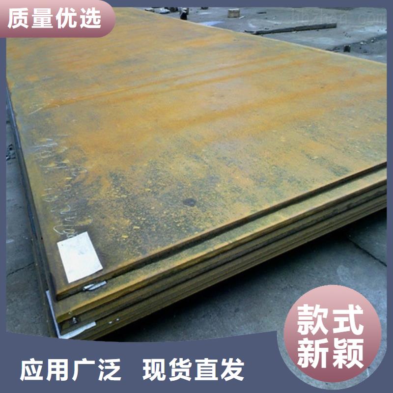 合金钢板弹簧钢板国标检测放心购买