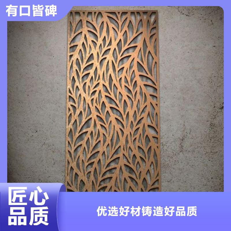 【弹簧钢板高强板多年行业积累】