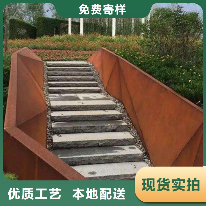 弹簧钢板畅销本地