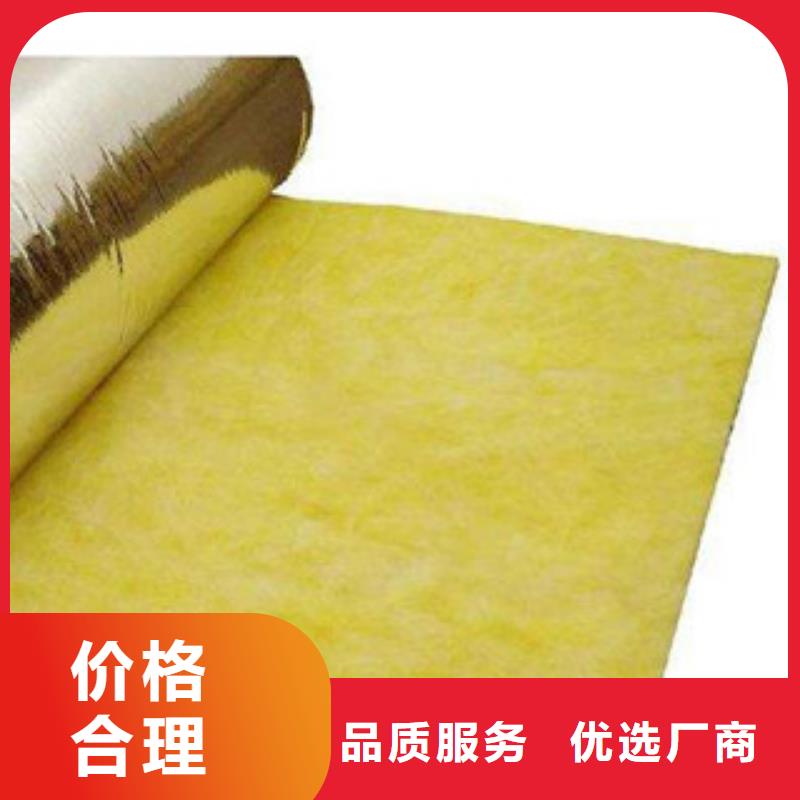 玻璃棉硅酸铝毡N年专注