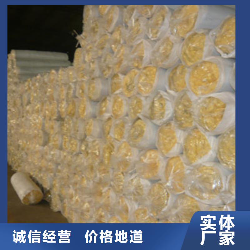 玻璃棉玻璃棉板价格用心制作