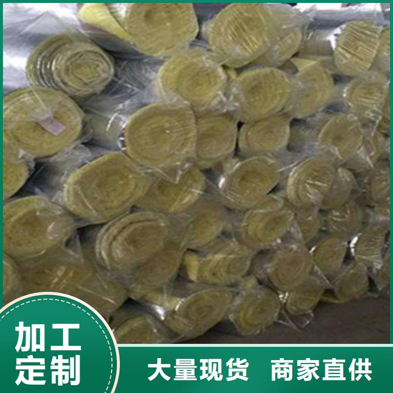 玻璃棉玻璃棉卷毡厂家工艺成熟