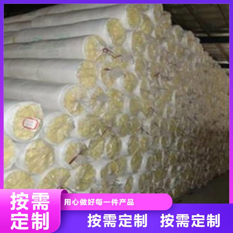 玻璃棉橡塑保温管自主研发