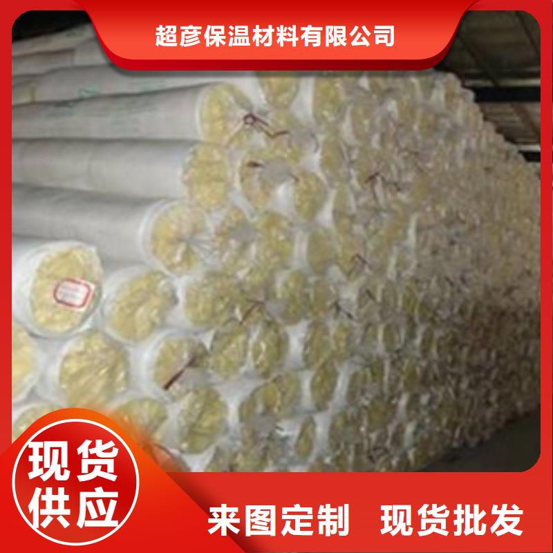 玻璃棉橡塑管价格多年实力厂家