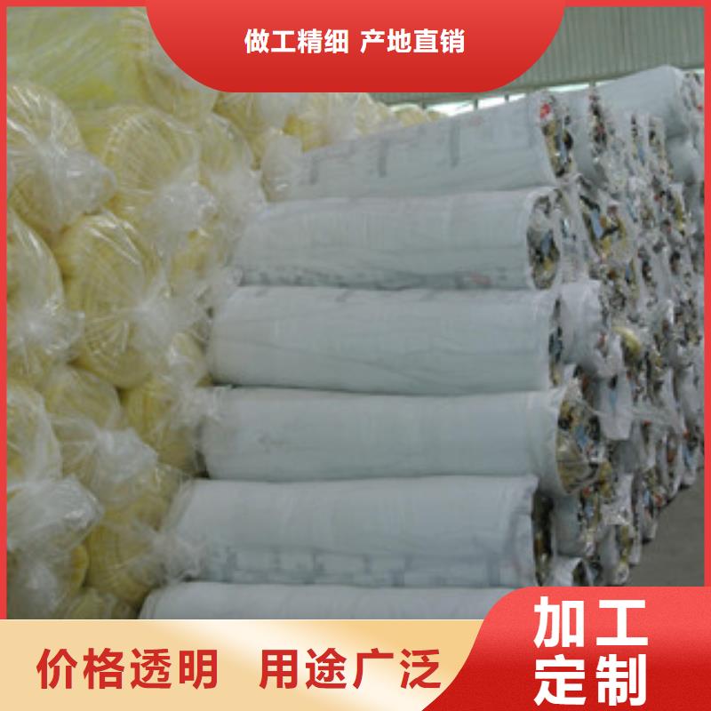 玻璃棉橡塑保温管放心购
