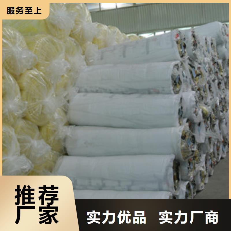 玻璃棉玻璃棉板价格服务至上