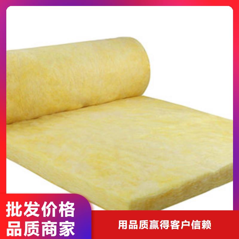 玻璃棉橡塑管价格现货销售