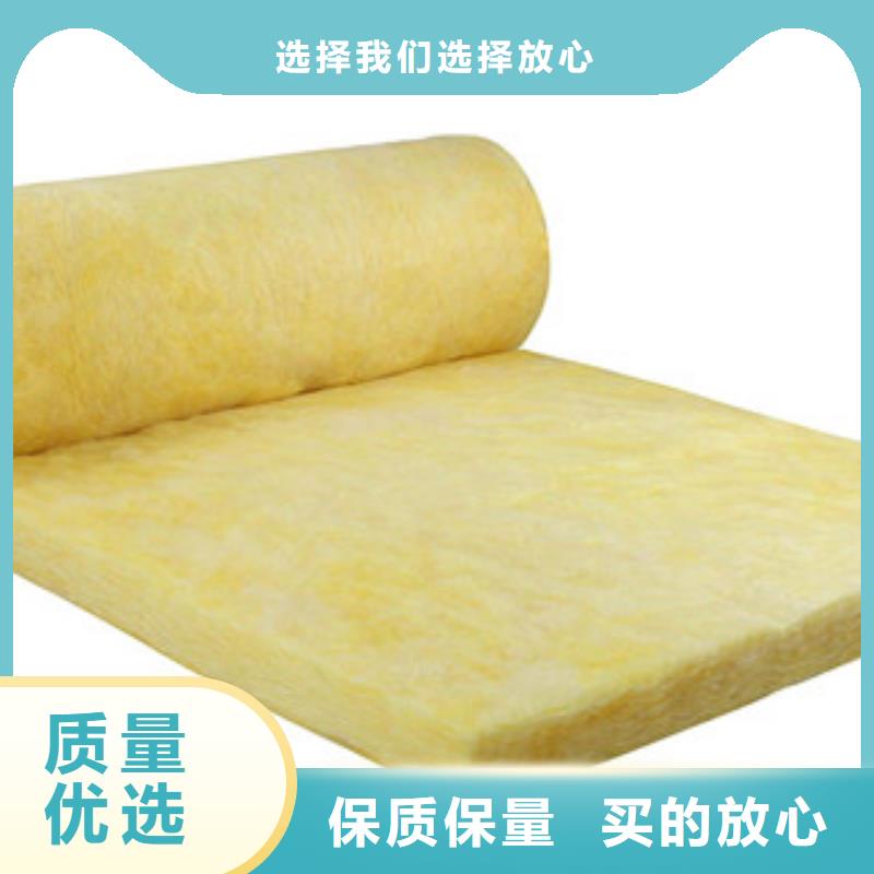 玻璃棉橡塑板厂家工艺精细质保长久