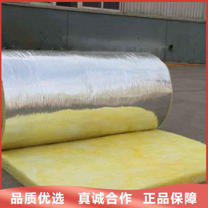 【玻璃棉橡塑管价格匠心品质】