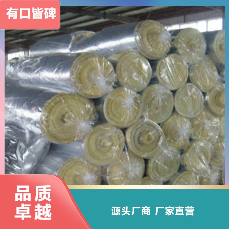 【玻璃棉橡塑管价格匠心品质】