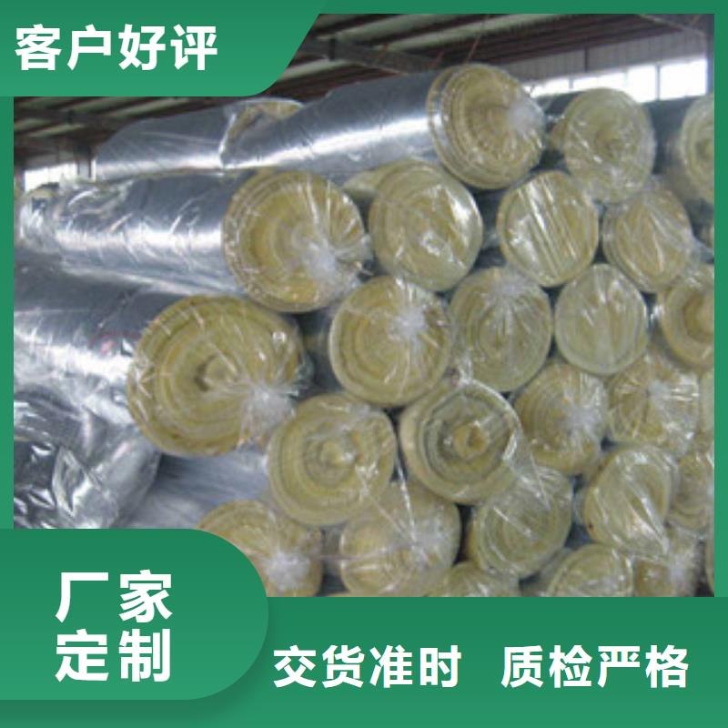 玻璃棉橡塑管价格多年实力厂家