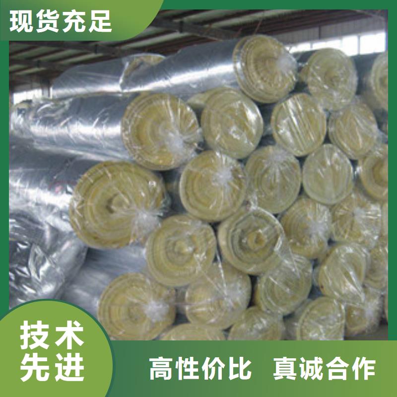 玻璃棉玻璃棉板专注品质
