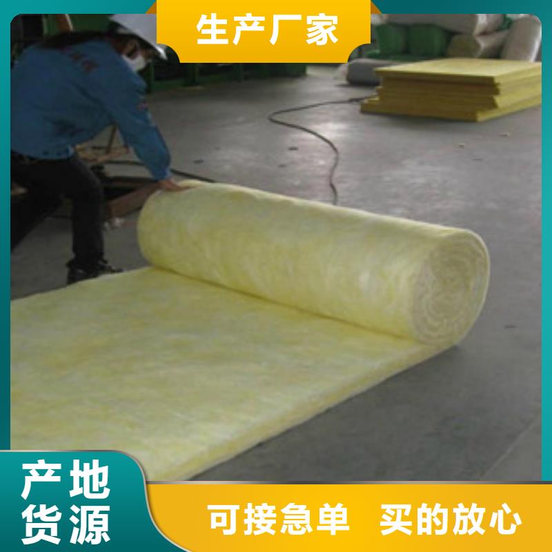 玻璃棉橡塑保温管品类齐全
