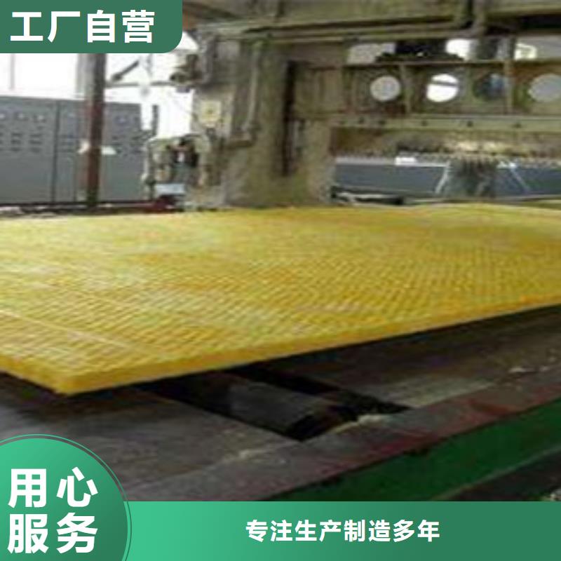 玻璃棉橡塑保温管自主研发