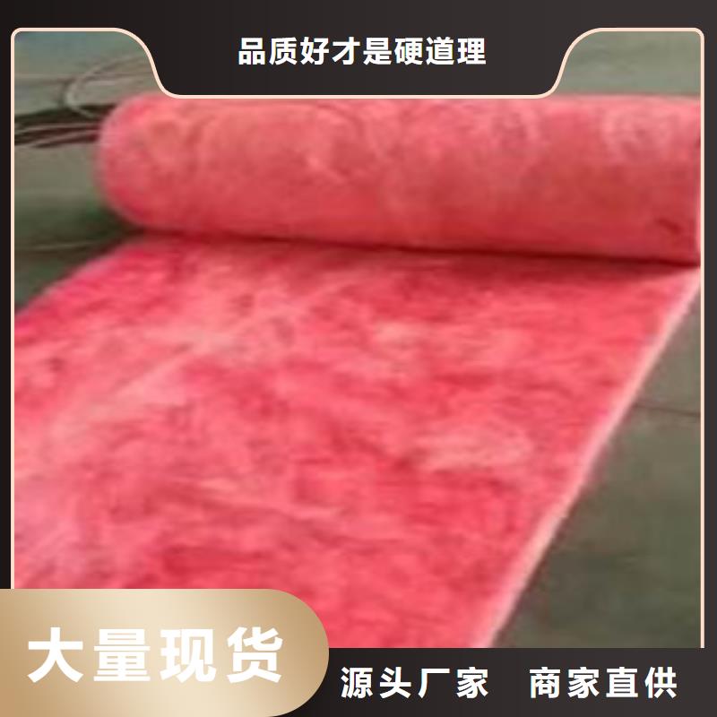 玻璃棉玻璃棉卷毡满足客户需求