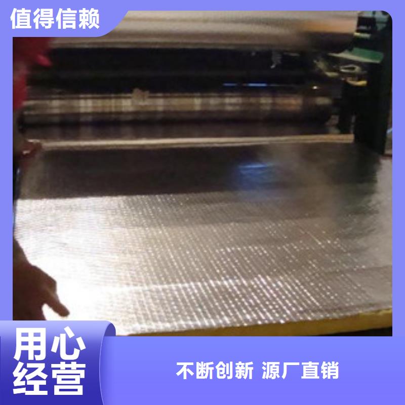 玻璃棉-玻璃棉板价格现货销售