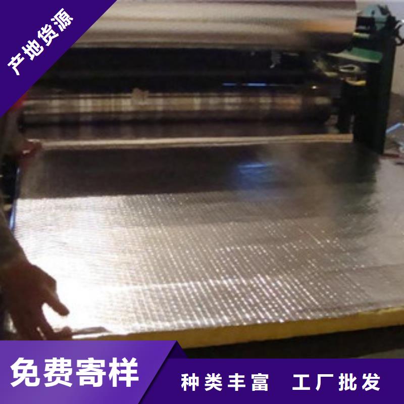 玻璃棉橡塑保温管品类齐全