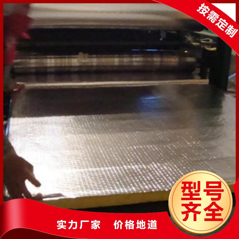 【玻璃棉橡塑管价格匠心品质】