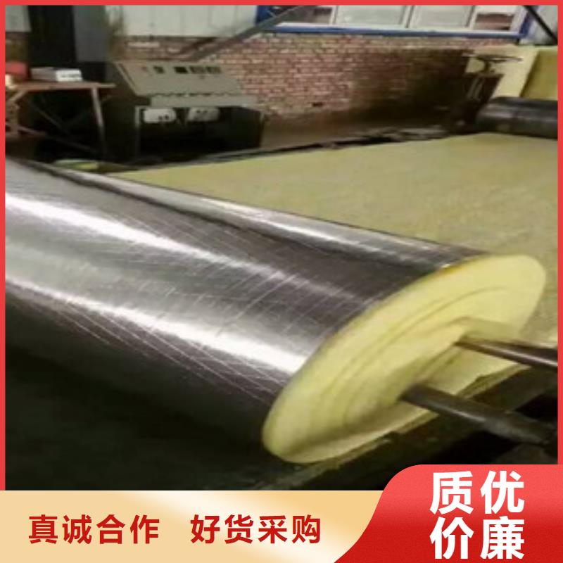 玻璃棉橡塑保温管工厂批发