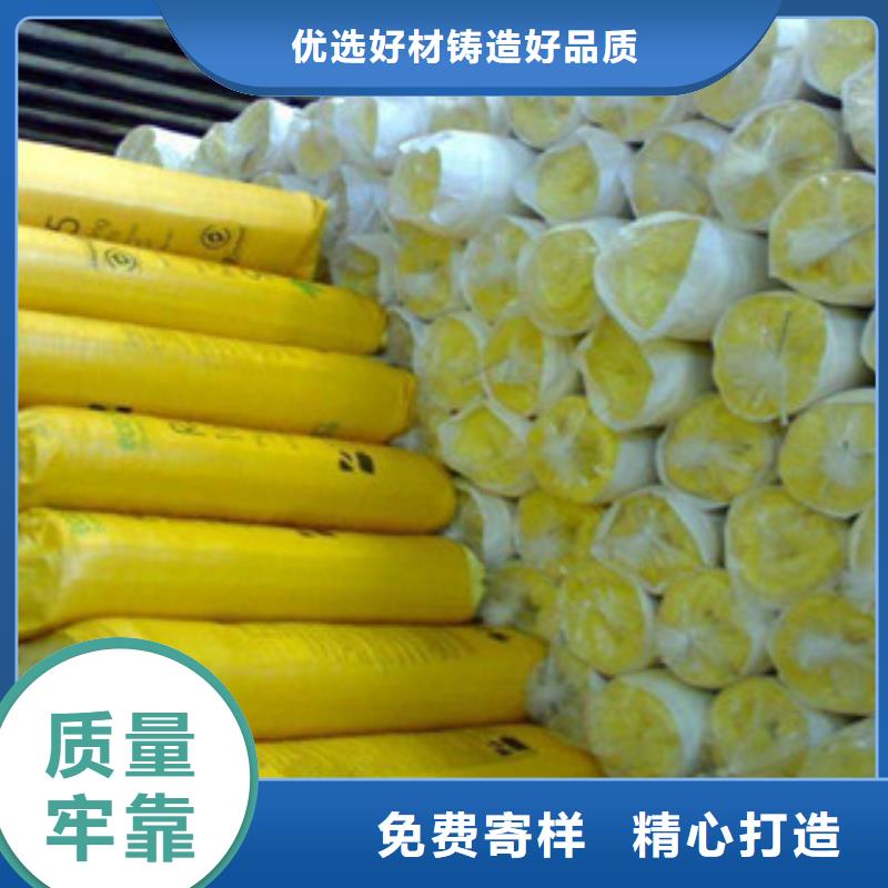 玻璃棉橡塑管价格现货销售