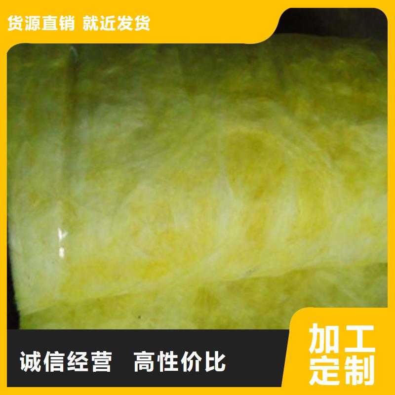 玻璃棉,橡塑保温管厂家直营